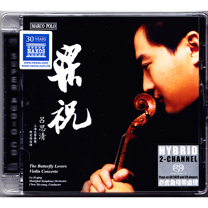 此版本由老虎鱼重新母盘录制