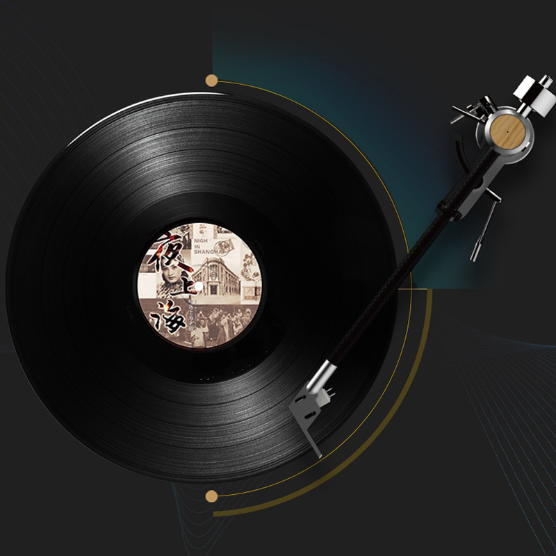 留声机唱盘 12寸全新正版