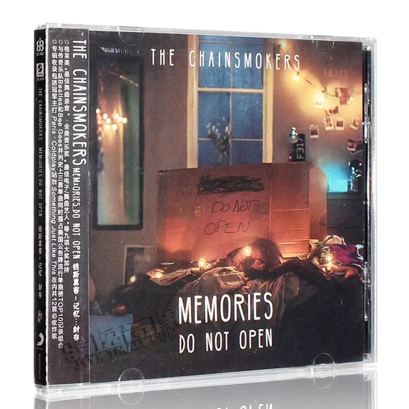 正版 烟鬼组合 The Chainsmokers Memories…Do Not Open CD专辑