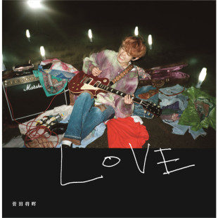 Suda 日语歌曲 菅田将晖专辑 歌词本 官方正版 Masaki LOVE 爱