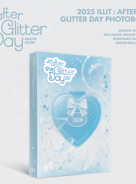 官方写真集 礼 2025 ILLIT : AFTER THE GLITTER DAY PHOTOBOOK