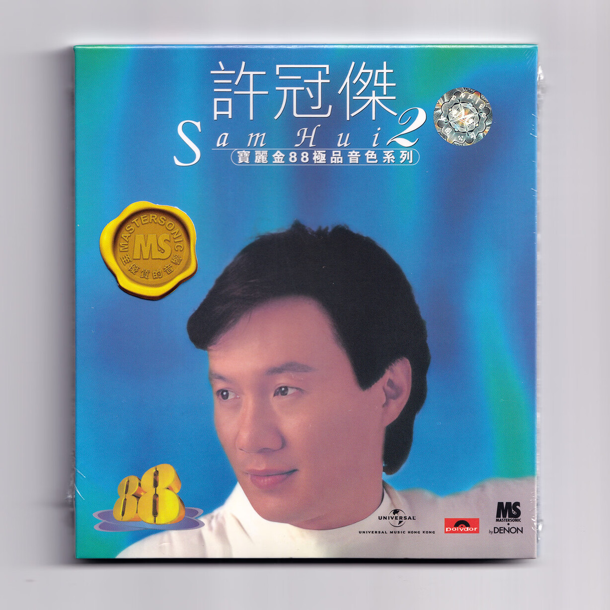 港版 许冠杰专辑 粤语怀旧金曲CD车载碟片宝丽金HIFI唱片原装正版
