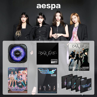迷你 aespa专辑 Savage Girls 正版 官方台历周边小卡 现货