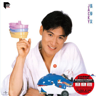 原装 张学友专辑 现货 正版 LP黑胶唱片 JACKY ARS