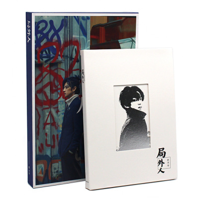 官方正版唱片 赵天宇 首张实体EP专辑 局外人 CD+歌词本