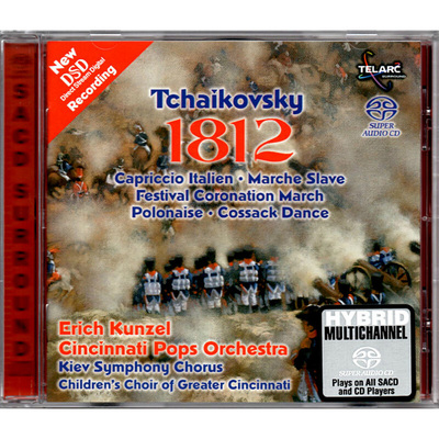 原版进口 柴可夫斯基 1812序曲 SACD 孔泽尔 CD 古典音乐