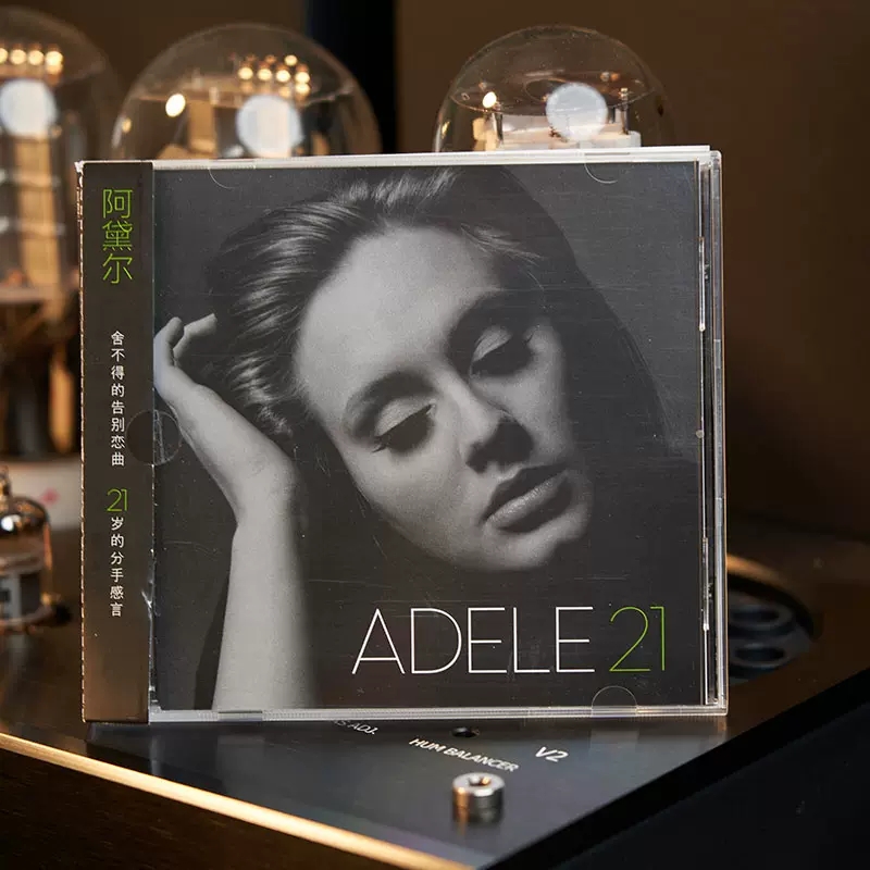 正版唱片 Adele阿黛尔专辑 21 CD+歌词本 流行音乐 车载碟 复刻版