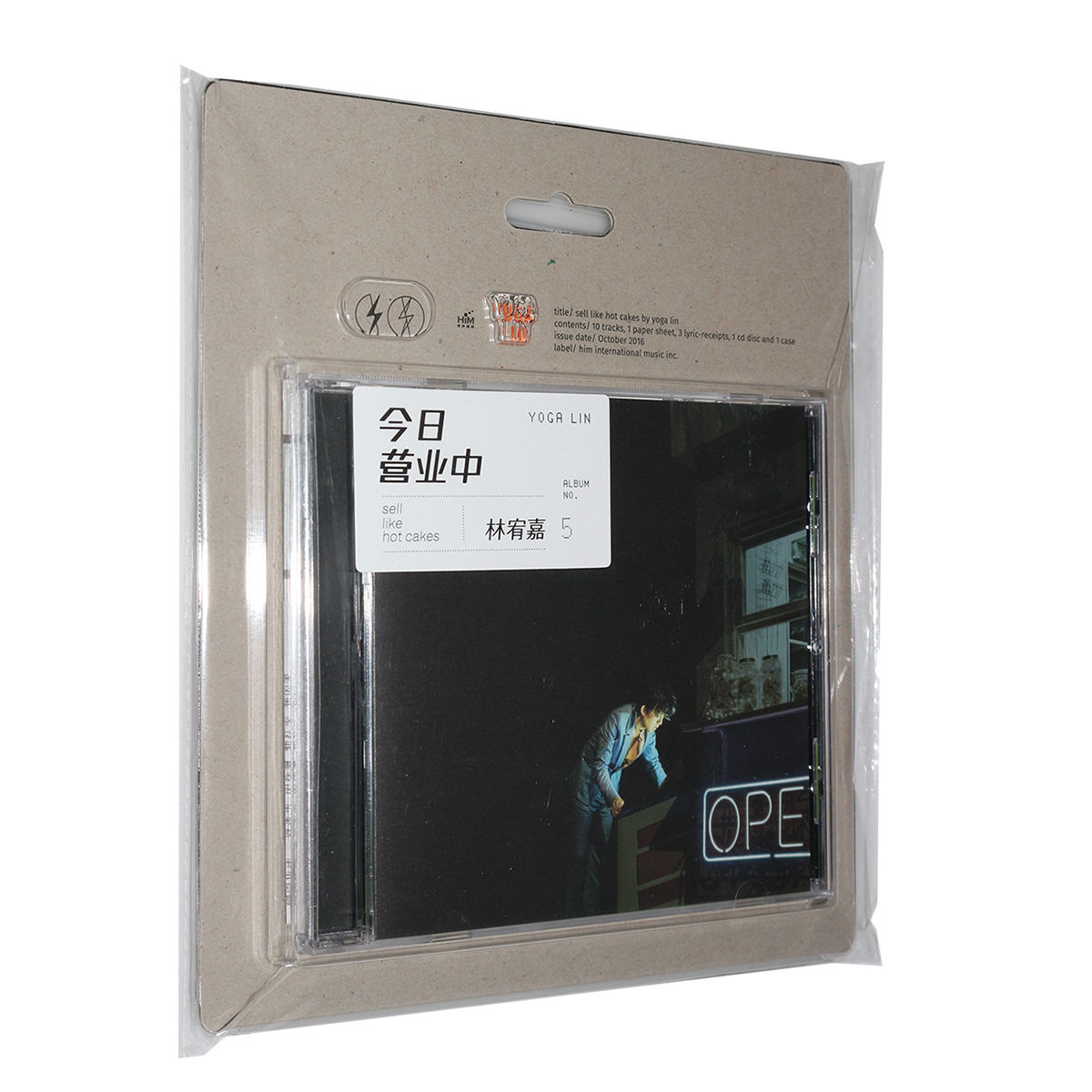 正版现货 林宥嘉专辑  今日营业中 2016年 新专辑1CD+歌词册 lm