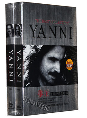 正版 Yanni雅尼专辑 傲世经典全珍藏 5CD+1DVD 新世纪音乐