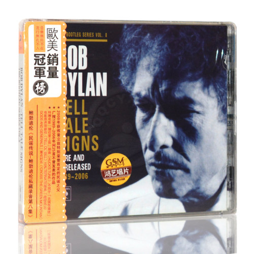 正版 Bob Dylan 鲍勃迪伦专辑 民谣传说 2CD+歌词本 无损音乐