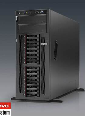 联想 X3500M5塔式 E5-2680V4 4x16GB 3X2.4TB 2x550W 三年 包邮