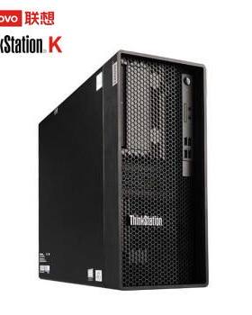 ThinkStationK工作站 I5-10500 8G 1T 128GSSD WiN10-H OKR 17L