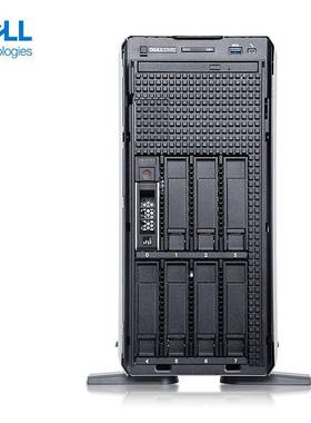 戴尔 T150 塔式服务器 E2336 16G 512GSSD*2 DVD