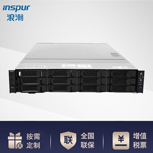 浪潮NF5280M5服务器 2X4214R 4X32G 5X600G 2XGE 2X10GE 2X550W