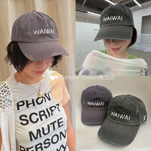 春夏26新款 Open YY 字母刺绣宽檐鸭舌帽休闲潮流百搭复古卡车帽