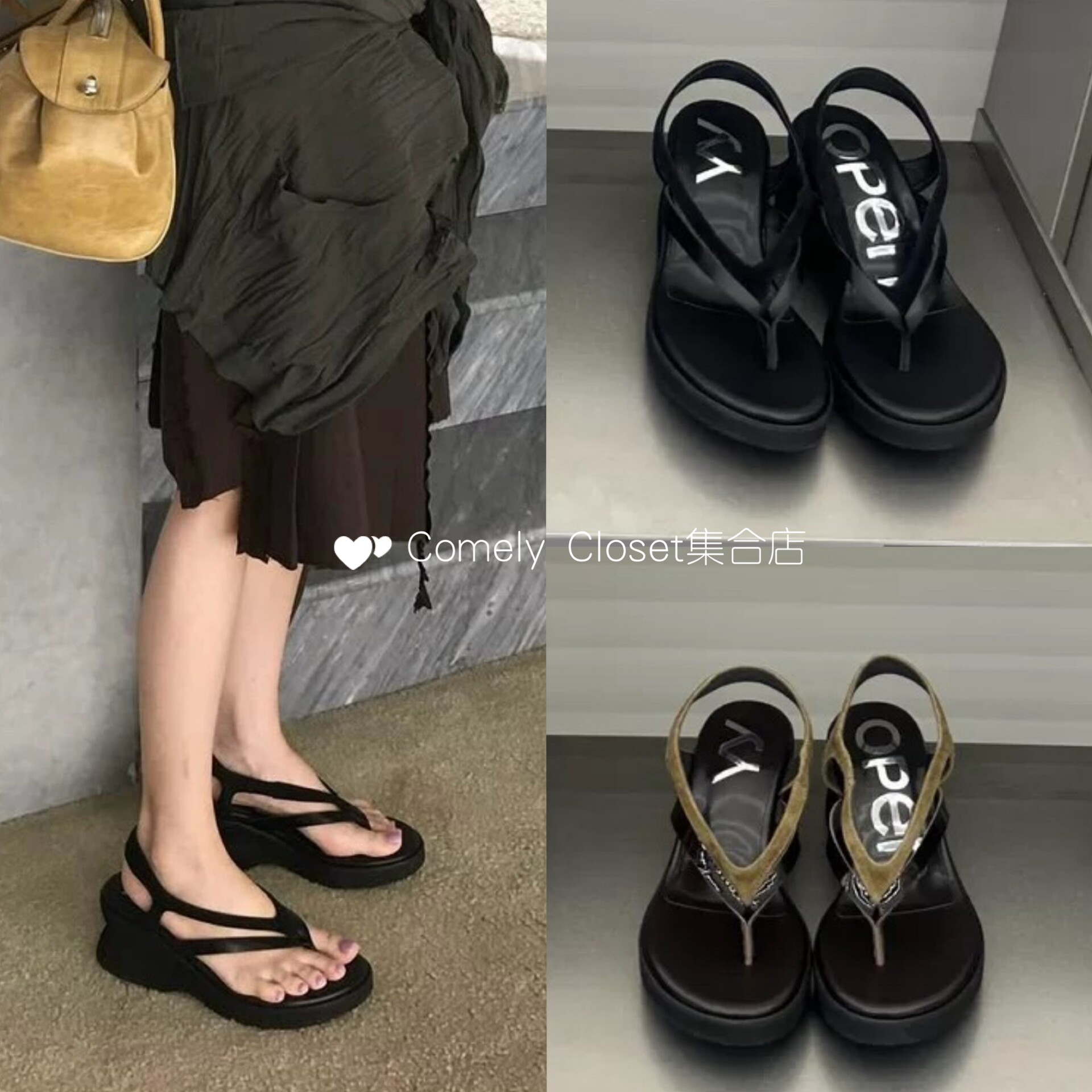 韩国买手店 Openyy 26新款 复古双带厚底夹脚凉鞋坡跟罗马鞋 女