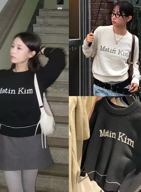 部分现货 matinkim 25秋冬新款宁艺卓同款圆领羊毛长袖针织衫上衣