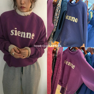 韩国正品 sienne 24冬季新款 美式复古套头圆领字母印花长袖卫衣