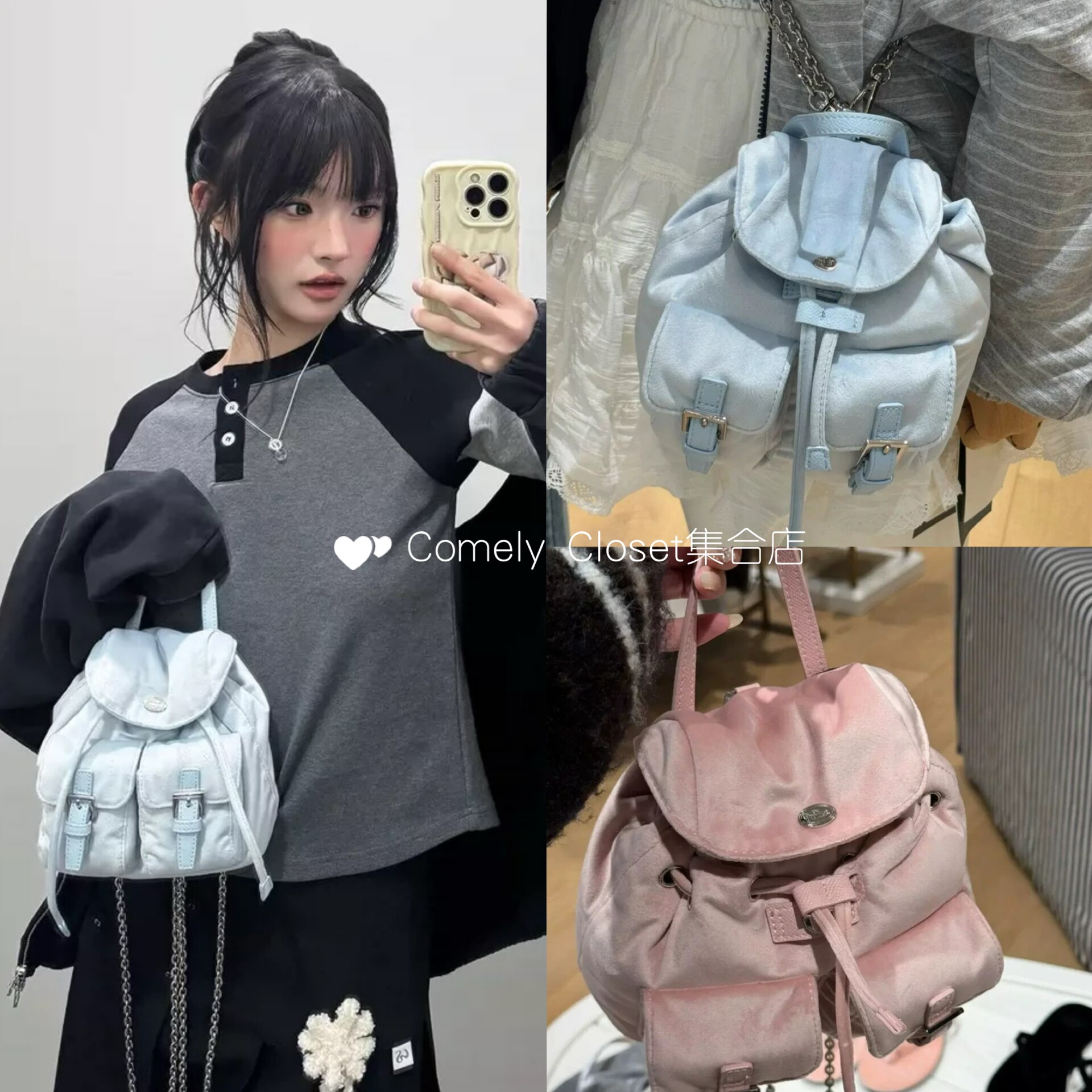 买手店 thebarnnet 双肩包 2026新款 小号天鹅绒链条背包女款图片