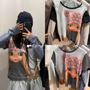 现货 coyseio 联名blythe 26新款 卡通娃娃拼接条纹长袖T恤上衣女