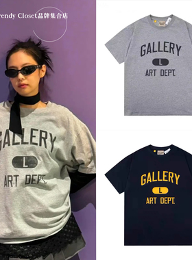 现货 GALLERY DEPT 金智妮同款 尺码数字标语复古美式短袖T恤女