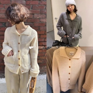 买手店  smoothmood  jisoo金智秀同款 翻领羊毛针织开衫外套女