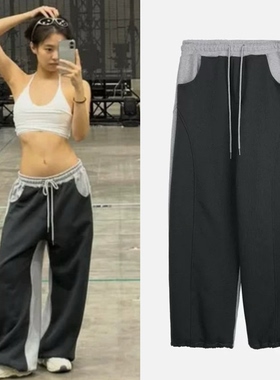 Jennie金智妮同款 cerric 拼接撞色宽松抽绳松紧休闲卫裤长裤女