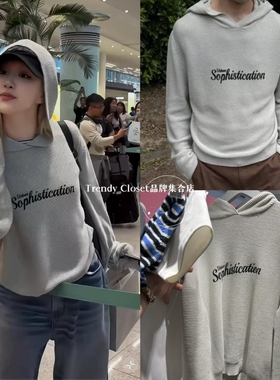 韩国现货 Rose 朴彩英同款 25新品 字母刺绣灰色针织长袖连帽卫衣