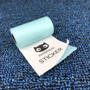 热卖喵喵机P1热敏白色不干胶爱立熊A6带背胶打印纸5730标签纸可贴