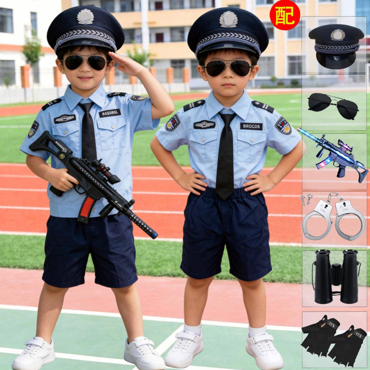 儿童警官衣服儿童小警官服装男童职业cosplay警员角色扮演男孩
