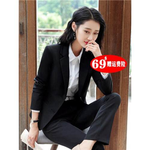 女士商务服装双扣西装，修身西装，工作服，修身工作服，优雅面试