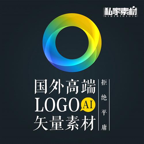 国外公司企业欧美高端大气渐变3d立体logo标志标识ai矢量设计素材
