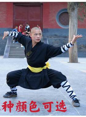 少林寺服装武僧服武术练功服黑色 双肩僧服功夫演出表演服练棍服