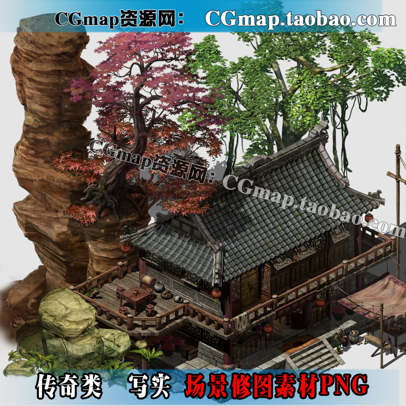 游戏美术资源 写实传奇地图古建筑植物花草山石2D场景修图素材png