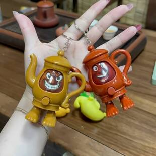 外国版山海经茶壶人变脸公仔挂件儿童减压玩具香蕉猴木棍人钥匙扣