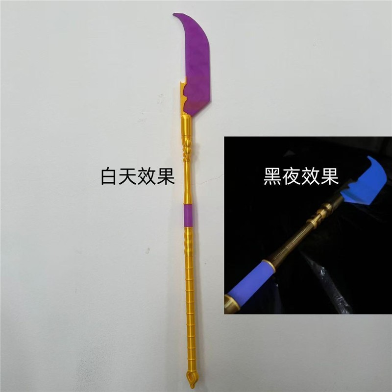 Demon Hunters猎魔女团爆款手办佐伊米拉鲁米cosplay夜光武器道具