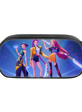 Huntrix Kpop猎魔女团印花笔袋动漫周边小老虎中小学生铅笔文具盒
