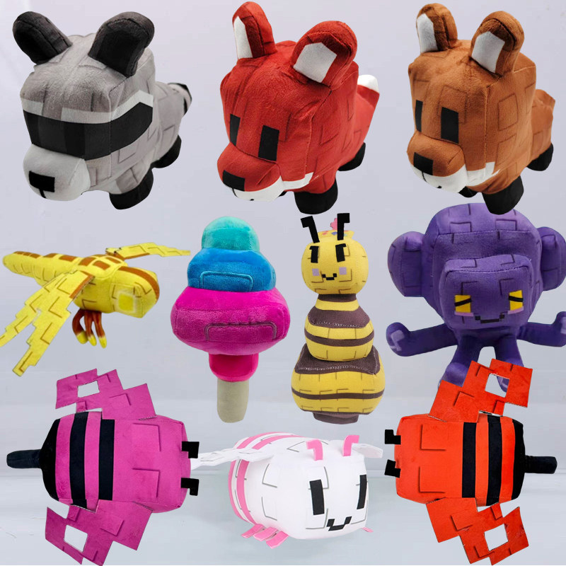 Grow A Garden种植花园小浣熊蝴蝶毛绒玩具周边卡通狐狸公仔玩偶