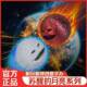 苏醒 月亮TheMoonwokeUp动漫手办宇宙苏醒了土星木星太阳模型玩