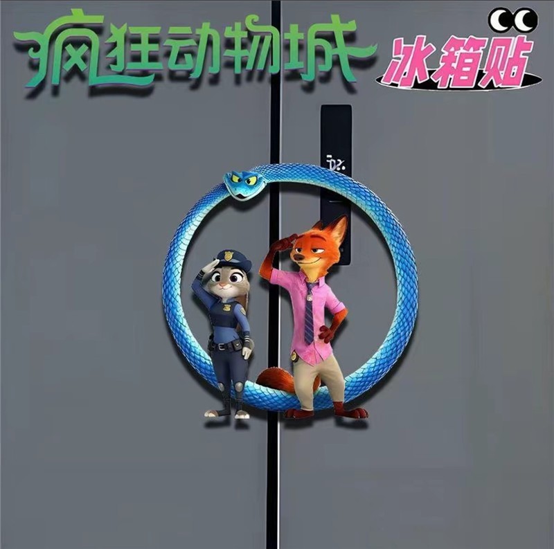 疯狂动物城周边亚克力磁吸冰箱贴卡通朱迪狐狸尼克高颜值装饰贴
