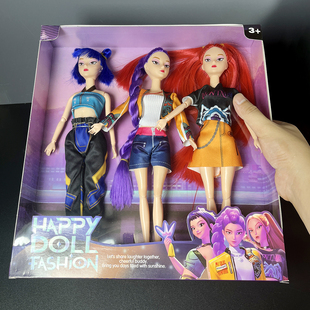 30cm猎魔女团搪胶公仔玩偶女孩节日礼物kpop露米拉佐伊手办洋娃娃