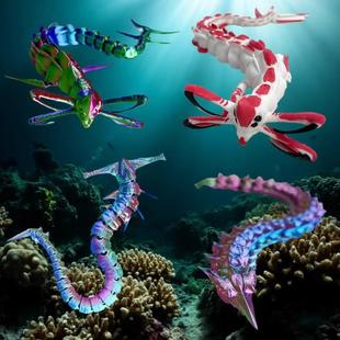 3D打印深海迷航死神利维坦手办关节可动吞海者海怪巨鲁模型小玩具