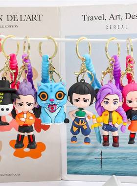 跨境新款KPOP demon hunters猎魔女团立体公仔钥匙扣Derpy挂件
