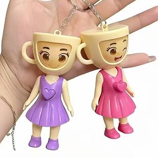 美国版山海经卡布奇诺小姐变脸公仔玩偶挂件儿童减压玩具钥匙扣链
