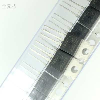 9575GP 全新原装进口 600V16A 直插三极管 AP9575GP-HF TO-220