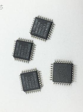 20463-11 芯片 QFP32脚 贴片 全新原装进口 IC集成电路