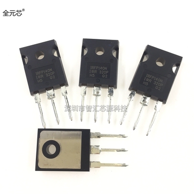 IRF140NPBF N沟道 全新原装进口MOS场效应三极管 直插IRFP140NPBF