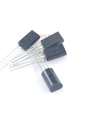 全新原装 A1145 三极管 音响常用 2SA1145-Y 直插TO-92 A1145Y