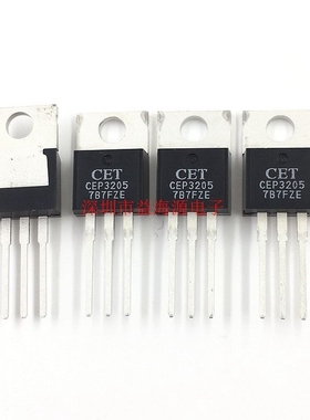 全新原装 进口 CEP3205 108A 55V MOS管 场效应三极管 TO-220铁头