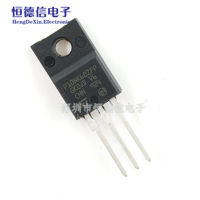 全新 STP10NK60ZFP MOS管 10A 600V NPN TO-220 三极管